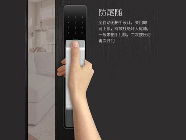 和田24小时上门开锁公司